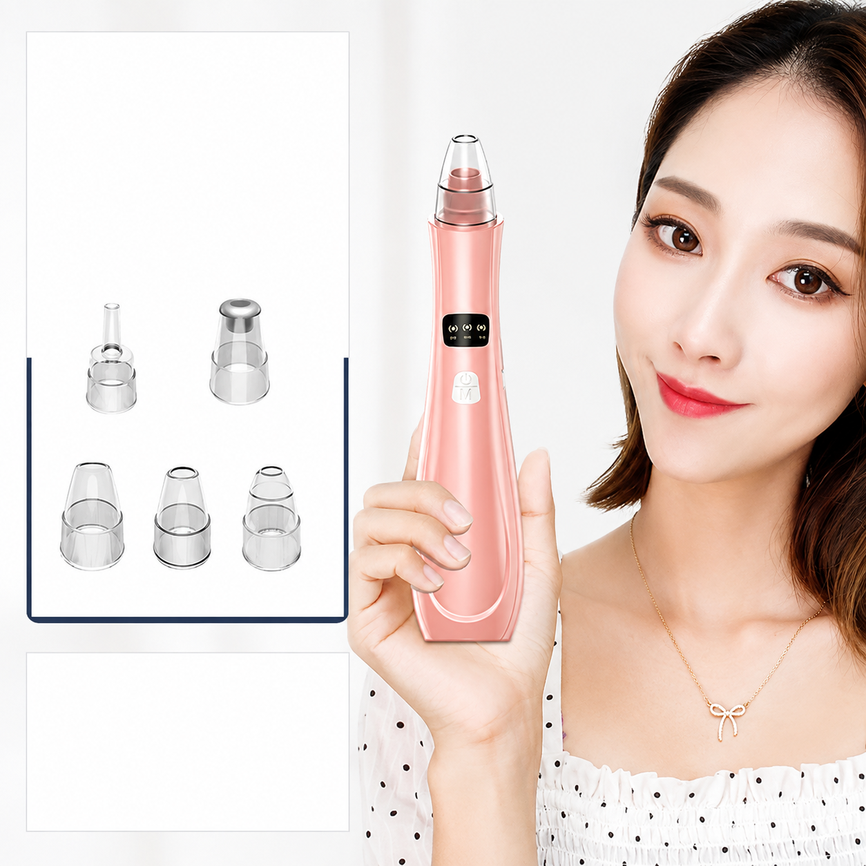 Electric Blackhead Remover & Pore Vacuum